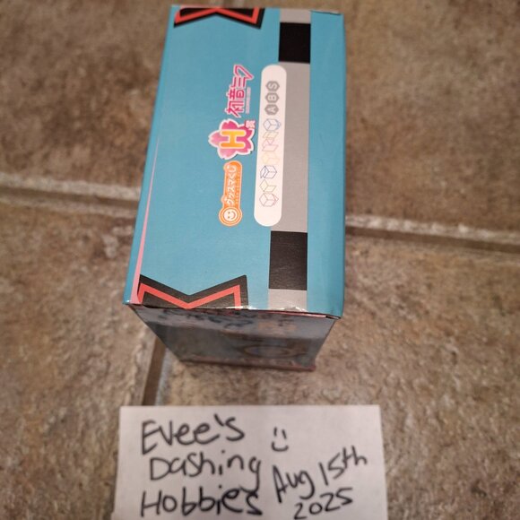 Vocaloid Kagamine Rin 2014 Spring Ver Graphig ++ Koiro Byoutou ver. Cospa - Picture 5 of 5